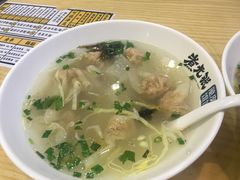 -煮元张脆皮馄饨(古井南路店)