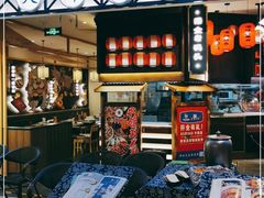 -天津卫码头(南开大悦城店)