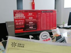 -广汽传祺佛山祺运店