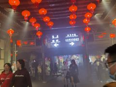 -杭州乐园
