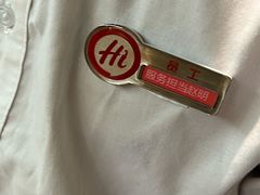 -海底捞火锅(振华商厦店)