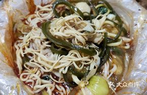 Sausage Spicy Hot Pot