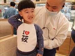 -西贝(枫蓝国际购物中心店)