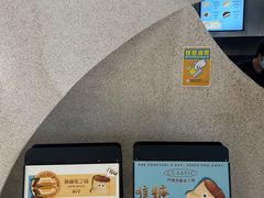 -泽田本家·铜锣烧(TX淮海店)