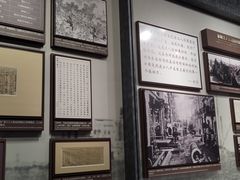 -中共一大纪念馆