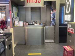 -丝恋丝娃娃(逸天城国贸店)