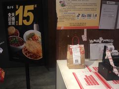-西少爷(五道口店)