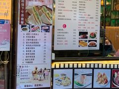 -华辉快餐店(江南西总店)