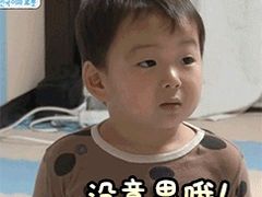 -RIMOWA(上海维修保养中心)