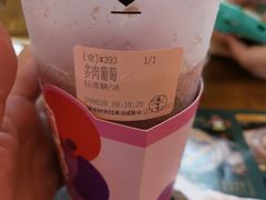 -果呀呀(国金街店)