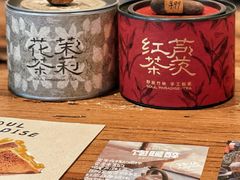 -原乡芦茨咖啡