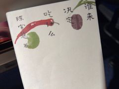 -广州白云国际机场-T2航站楼