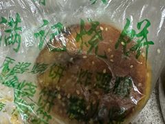 -满记烧饼(牛街东里小区一区店)