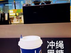 -瑞幸咖啡(第一城店)