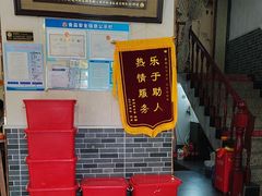 -灵福缘私房菜·农家菜(拈花湾·灵山大佛必推店)