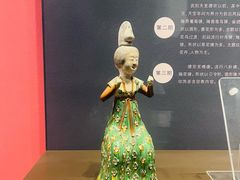 -陕西历史博物馆