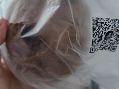 巧克力麻薯丸子-爱达乐面包生日蛋糕(资阳圣高商业广场店)