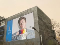 -必胜客(双榆树店)