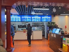-承德正宗平泉羊汤(崇礼店)