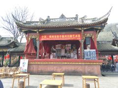 -崇州市街子古镇