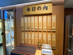 -NIUAN牛庵·日式和牛烧肉(恒隆店)