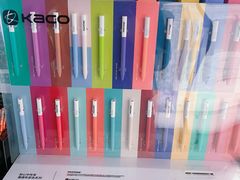 -PAGEONE(北京坊店)