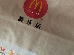 -麦当劳(中山八路店)