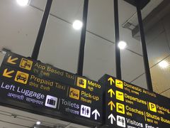 -英迪拉·甘地国际机场