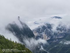 -重庆云阳龙缸景区