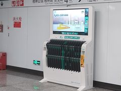 -桂林公园(地铁站)