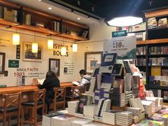 -西西弗书店·矢量咖啡(新光天地店)