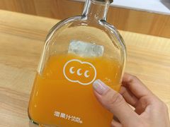 -混果汁(福田领展中心城店)