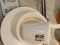 -有家酸菜鱼(苏州绿宝广场店)