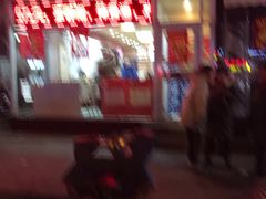 门面-赵奶奶水饺锅贴小酒馆(丁字沽店)