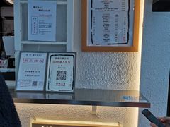 -眞宗·椰汁是大王(小娄巷店)