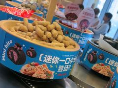 -龍歌自助小火锅(市南金茂湾店)