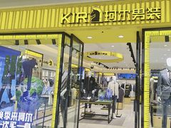 -万达广场(大明宫店)