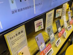 -爱回收·手机回收维修(上海虹口龙之梦店)