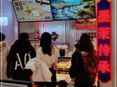 -墨茉点心局(国金街店)