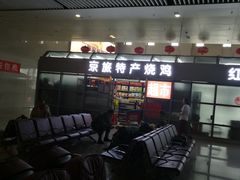 -安阳东站