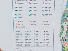 -苏州太湖西山岛开心农场
