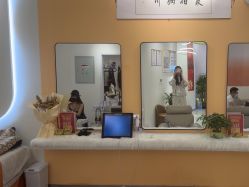 -清泉养发·头皮spa·脱发白发养护中心
