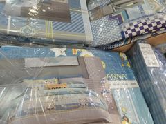 -伊势丹(现代城店)