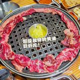 这家烤肉店的横膈膜居然有一米长❗️