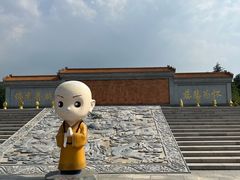 -龙口南山旅游景区