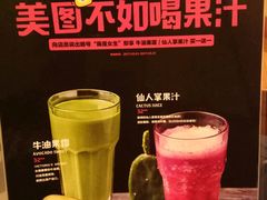 -乐凯撒披萨(欢乐颂购物中心店)