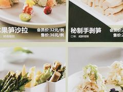 -高第街56号融合餐厅(振华五星百货店)