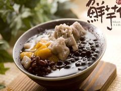 -鲜芋仙(南开大悦城店)