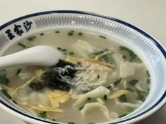 -王家沙点心店(西康路店)
