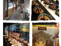-江南韵·无锡太湖文化体验餐厅(凤凰天街店)